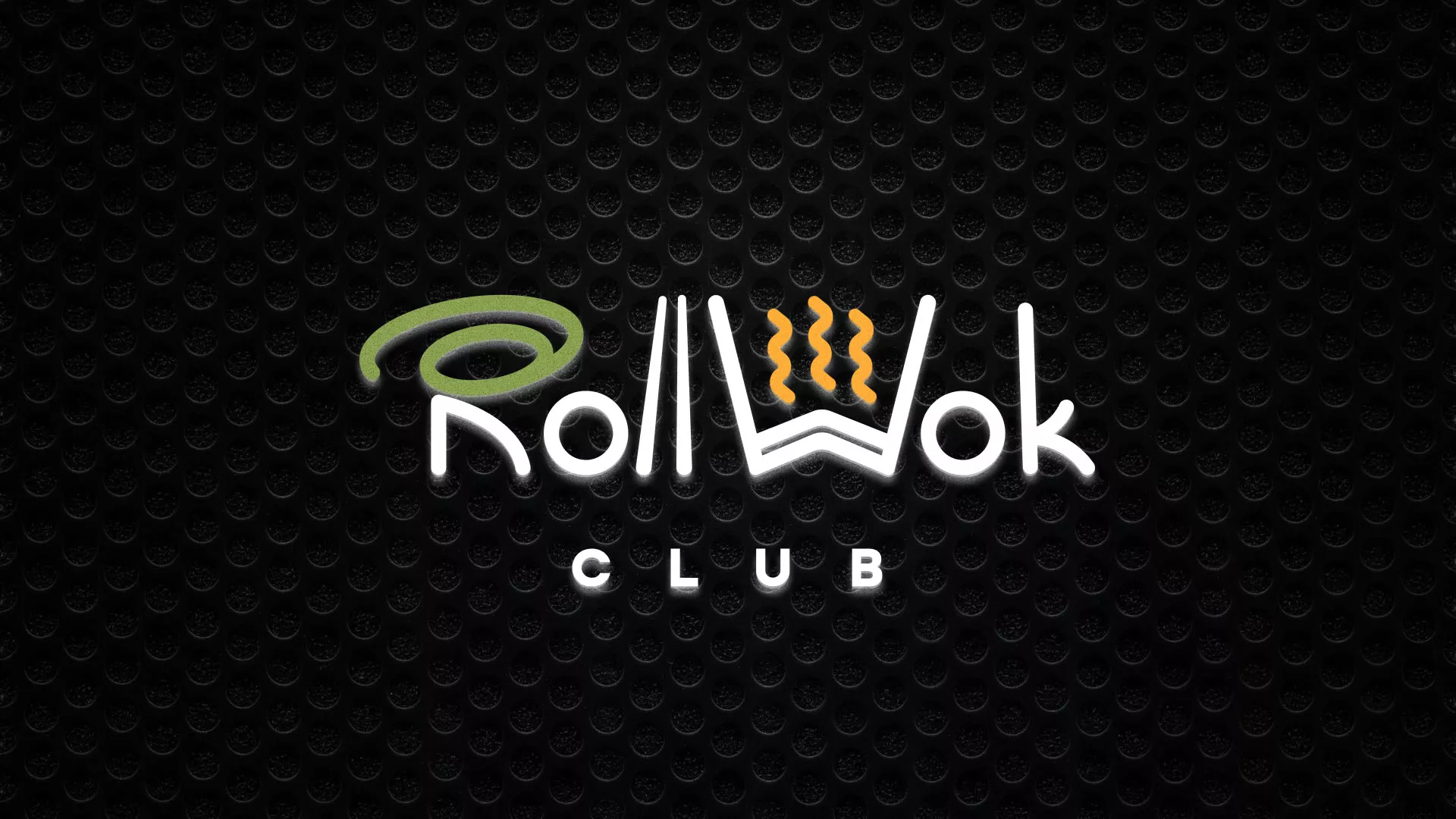Брендирование торговых точек суши-бара «Roll Wok Club» в Михайловке